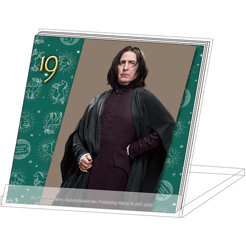 《哈利·波特》日历 Severus Snape