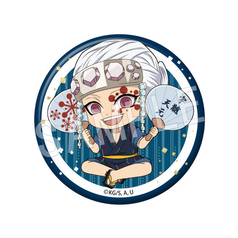 『鬼滅の刃』ぺたん娘トレーディング缶バッジ 夏祭りver. vol.2 BOX