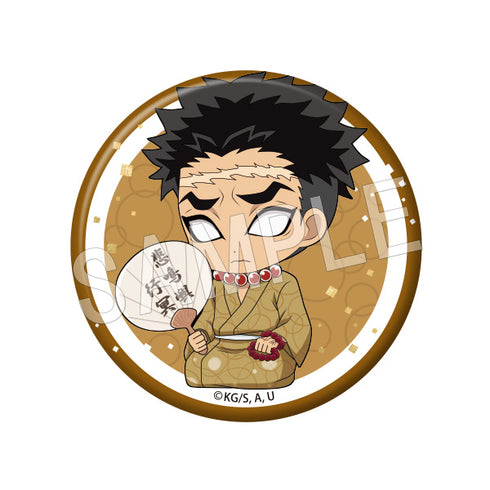 『鬼滅の刃』ぺたん娘トレーディング缶バッジ 夏祭りver. vol.2 BOX