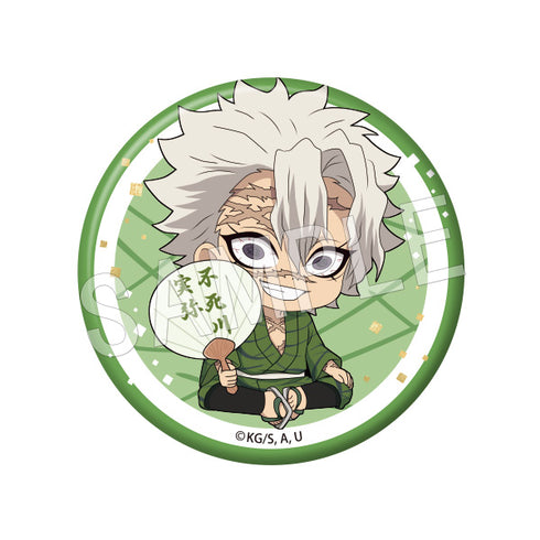 『鬼滅の刃』ぺたん娘トレーディング缶バッジ 夏祭りver. vol.2 BOX