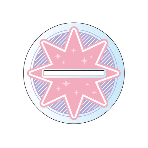 『ウマ娘 プリティーダービー Season 2』デカアクリルスタンド サトノダイヤモンド