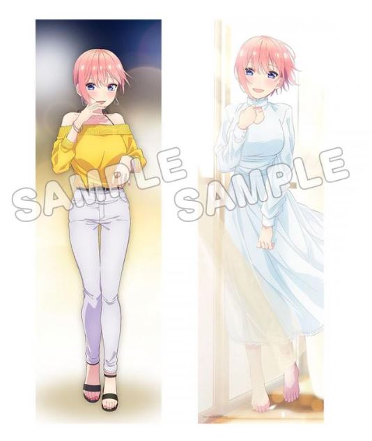 『映画 五等分の花嫁』描き下ろし抱き枕カバー 中野一花