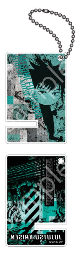 「呪術廻戦」アクリルミニスマホスタンド 伏黒恵 (公式SD)