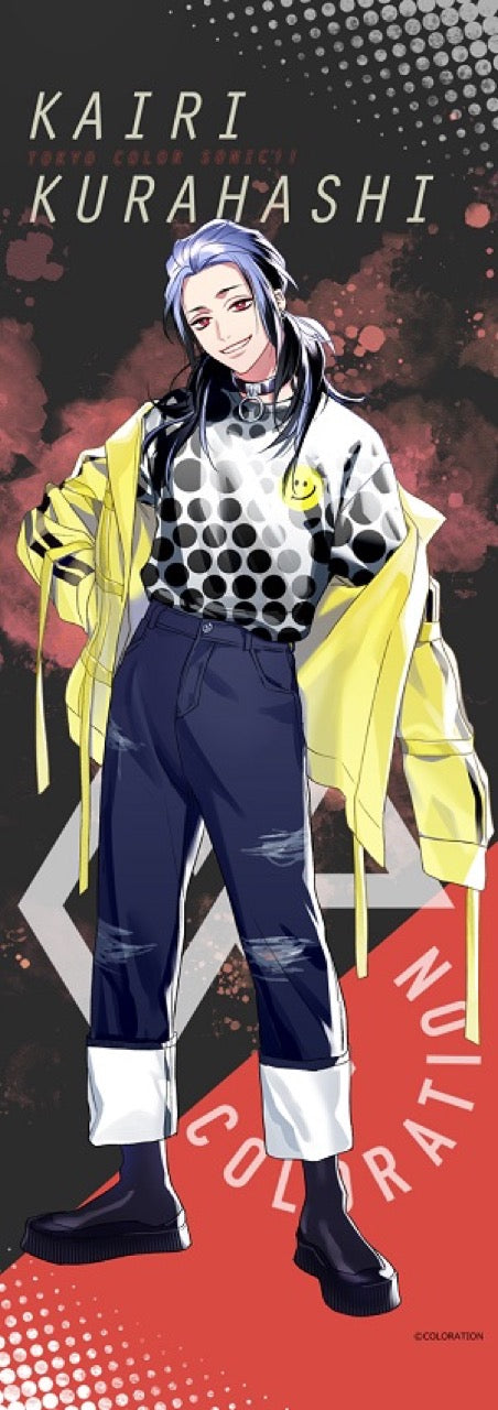 『東京カラーソニック!!』ミニタペストリー 倉橋海吏