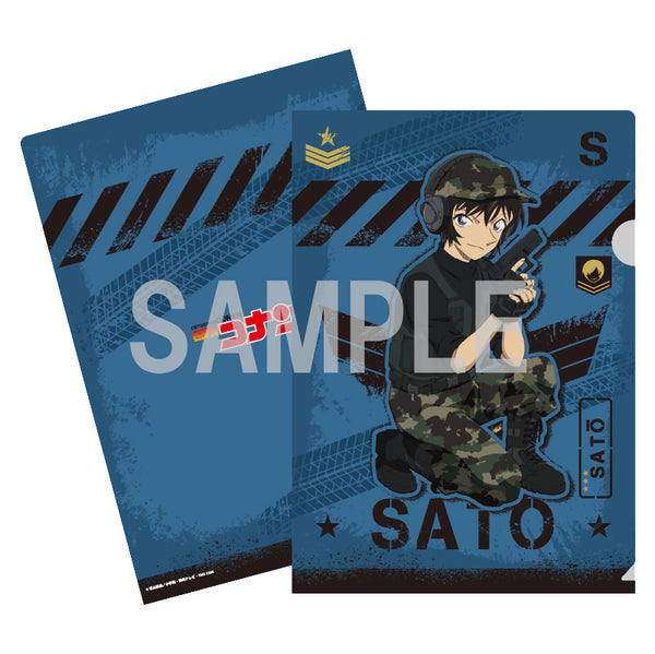 『名探偵コナン
』クリアファイルサバイバル 佐藤美和子