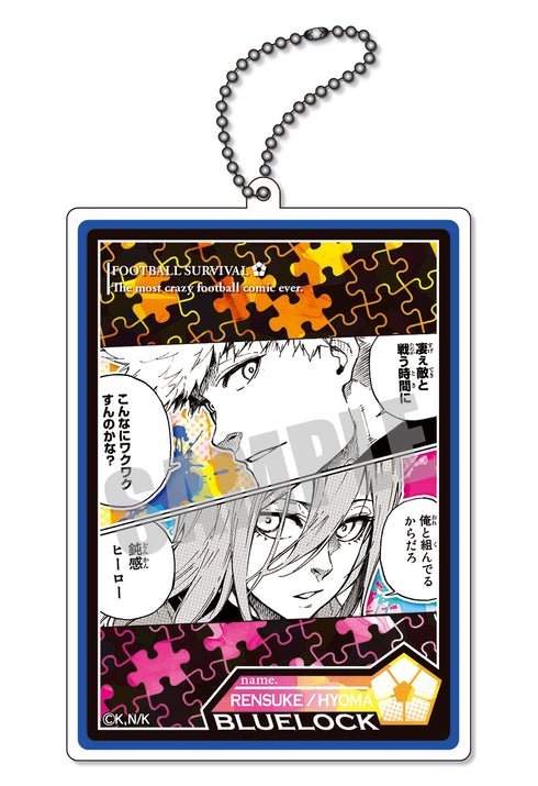 『ブルーロック』トレーディングトゥインクルキーホルダー(全12種)