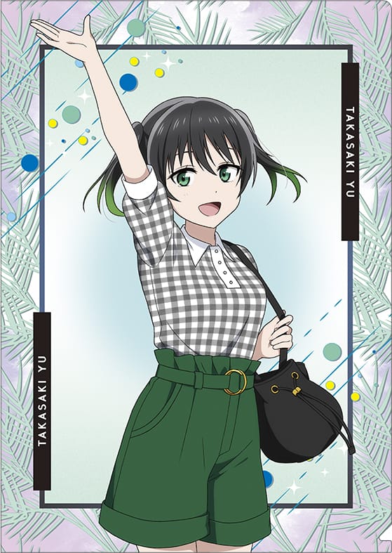 『ラブライブ!虹ヶ咲学園スクールアイドル同好会』クリアファイル/夏服 高咲侑