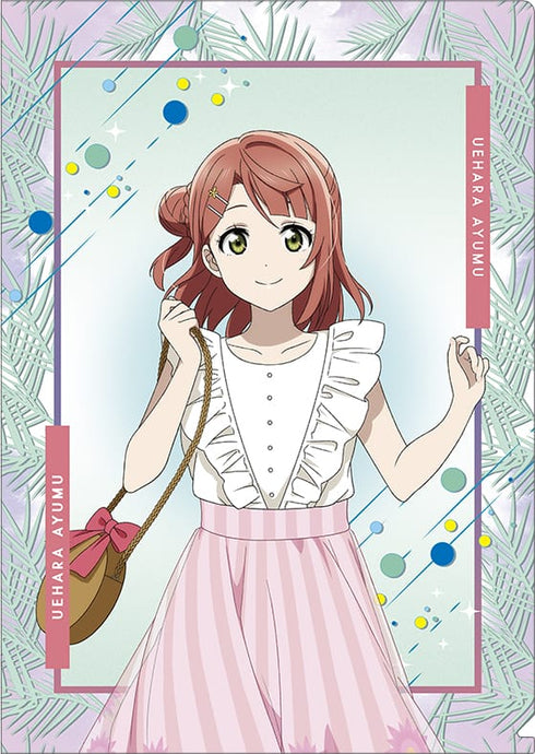 『ラブライブ!虹ヶ咲学園スクールアイドル同好会』クリアファイル/夏服 上原歩夢