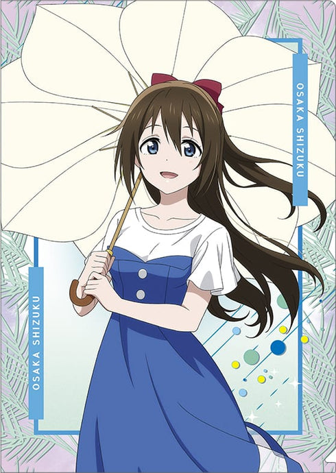 『ラブライブ!虹ヶ咲学園スクールアイドル同好会』クリアファイル/夏服 桜坂しずく