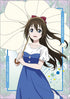 『ラブライブ!虹ヶ咲学園スクールアイドル同好会』クリアファイル/夏服 桜坂しずく