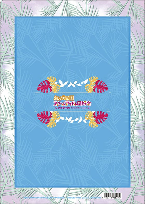 『ラブライブ!虹ヶ咲学園スクールアイドル同好会』クリアファイル/夏服 桜坂しずく