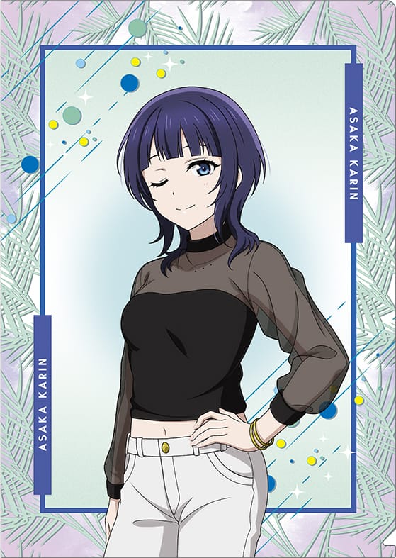 『ラブライブ!虹ヶ咲学園スクールアイドル同好会』クリアファイル/夏服 朝香果林