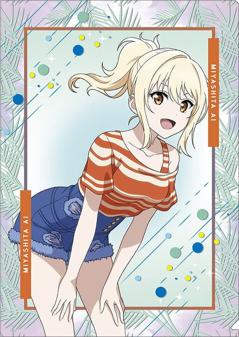 『ラブライブ!虹ヶ咲学園スクールアイドル同好会』クリアファイル/夏服 宮下愛