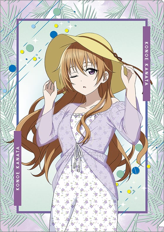 『ラブライブ!虹ヶ咲学園スクールアイドル同好会』クリアファイル/夏服 近江彼方