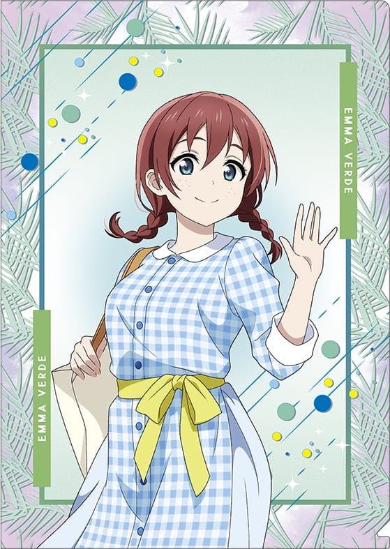 『ラブライブ!虹ヶ咲学園スクールアイドル同好会』クリアファイル/夏服 エマ・ヴェルデ