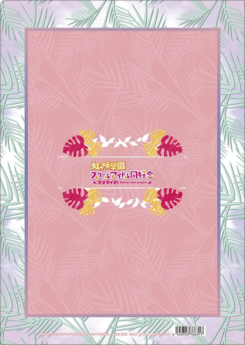 『ラブライブ!虹ヶ咲学園スクールアイドル同好会』クリアファイル/夏服 鐘嵐珠