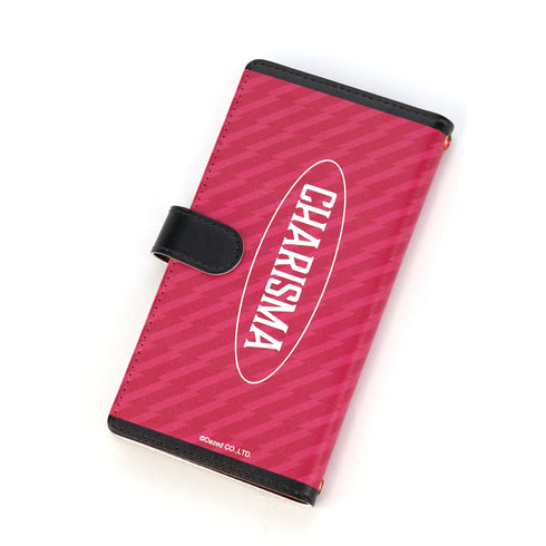 『カリスマ』手帳型スマートフォンケース/猿川慧