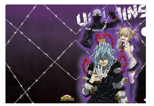 『僕のヒーローアカデミア』VHE クリアファイル 死柄木弔 & トガヒミコ & トゥワイス