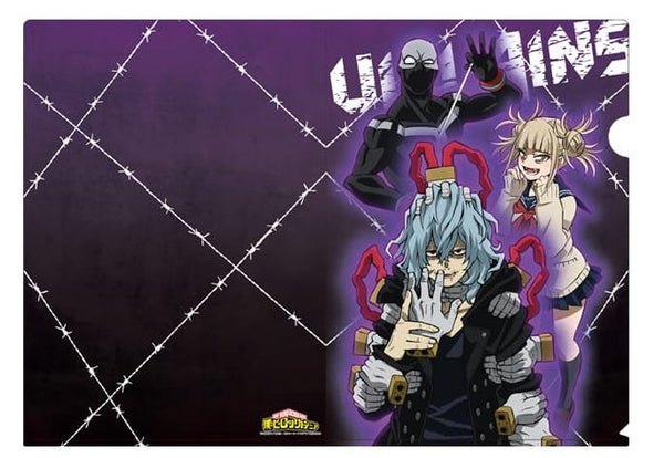 『僕のヒーローアカデミア』VHE クリアファイル 死柄木弔 & トガヒミコ & トゥワイス