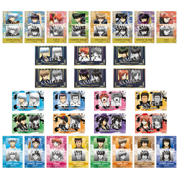 『銀魂』ぺたコレクション コラフォト クリアVer. BOX