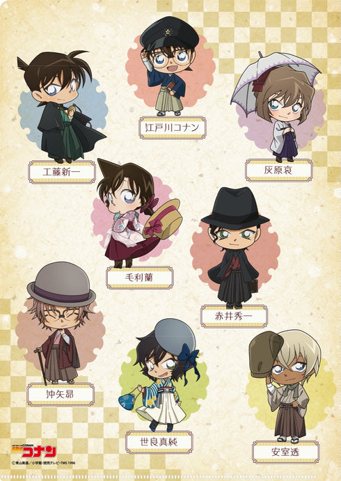 『名探偵コナン』クリアファイル(ハイカラデフォルメ)