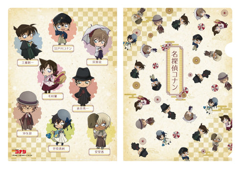 『名探偵コナン』クリアファイル(ハイカラデフォルメ)