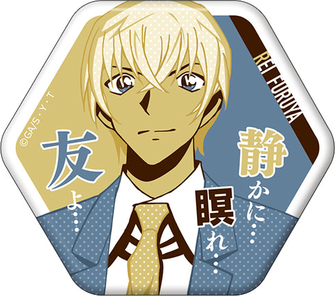 『名探偵コナン』セリフ入りキャラバッジコレクション