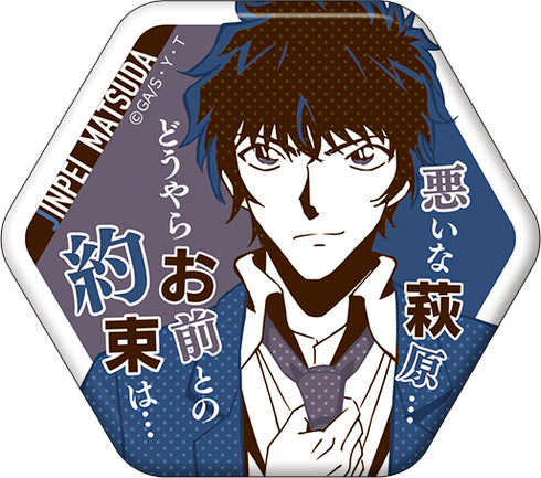 『名探偵コナン』セリフ入りキャラバッジコレクション