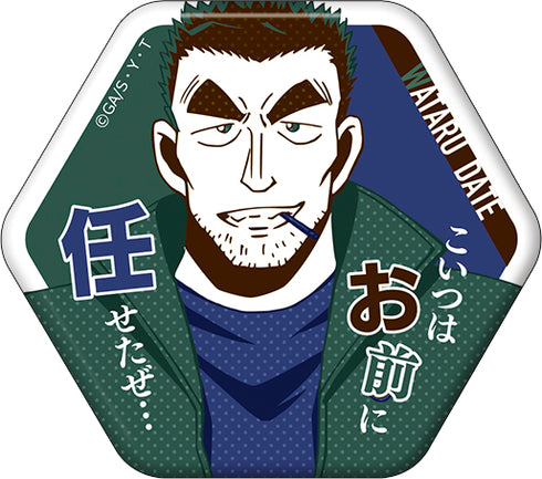 『名探偵コナン』セリフ入りキャラバッジコレクション