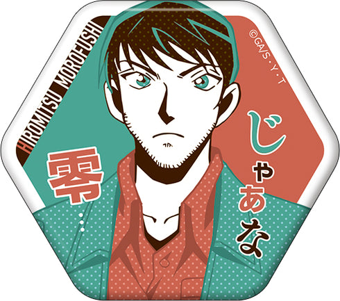 『名探偵コナン』セリフ入りキャラバッジコレクション