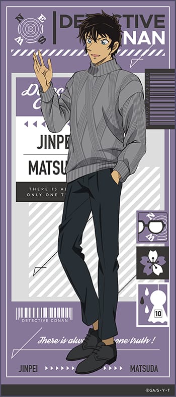 "Detective Conan" Sports Towel / Jinpei Matsuda