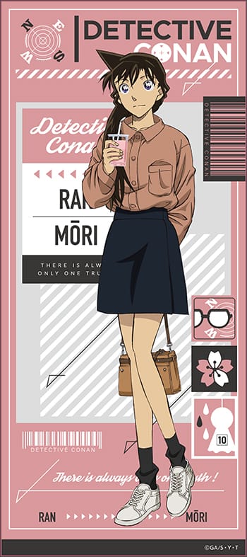 名探偵コナン』スポーツタオル／毛利蘭 – Anime Store JP（アニメ