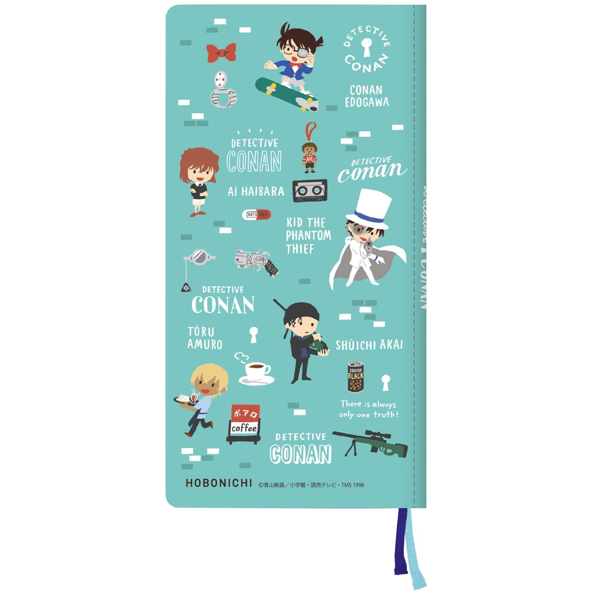 名探偵コナン』ほぼ日手帳weeks 2023年4月はじまり／ゆる