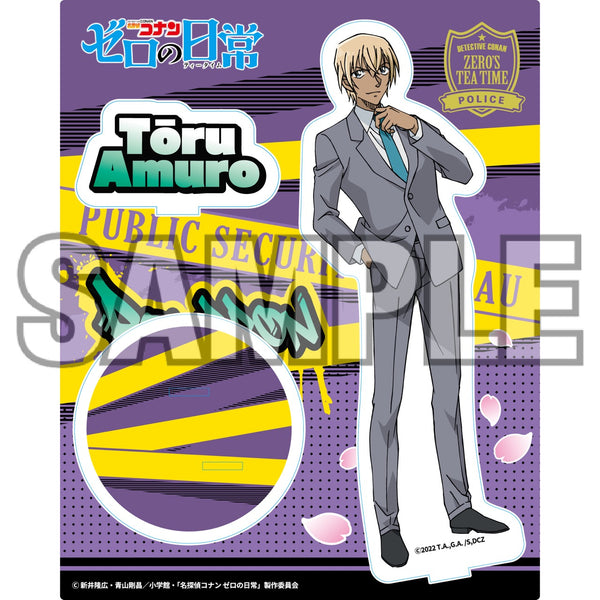 『名探偵コナン』ゼロの日常 アクリルスタンド(安室透 スーツ)