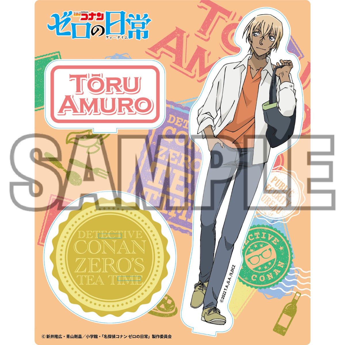 conan_zerotea_image-