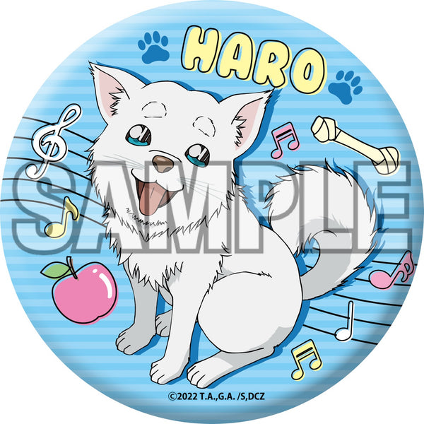 『名探偵コナン』ゼロの日常 ちょいデカ缶バッジ(ハロ)