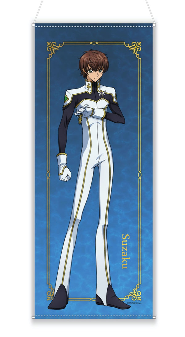 『コードギアス反逆のルルーシュ』 描き下ろしほぼ等身大タペストリー スザク