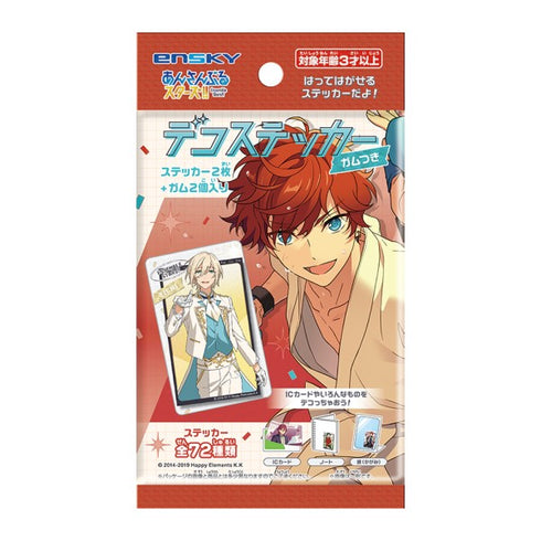 『あんさんぶるスターズ!!』デコステッカー ガムつき BOX