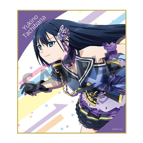 『Extreme Hearts』ミニ色紙 橘雪乃