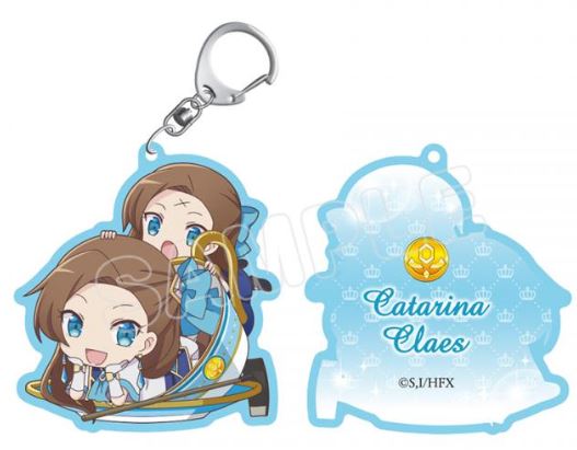 『乙女ゲームの破滅フラグしかない悪役令嬢に転生してしまった...X』トレーディングアクリルキーホルダー / カップインシリーズ BOX