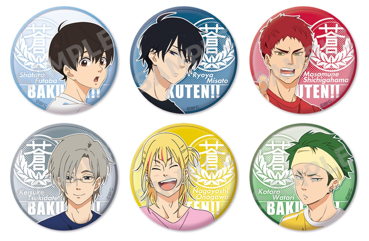 バクテン!!　アオ高集合　グッズセット バクテン!! アオ高集合 グッズセット