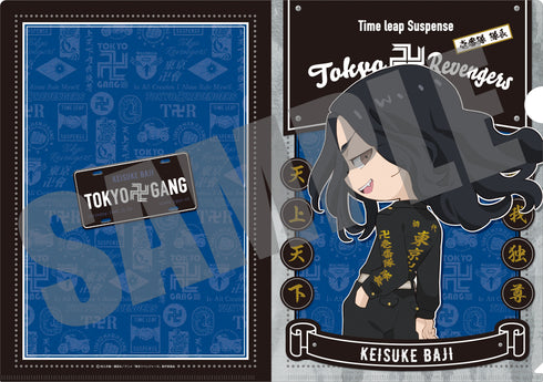 「東京リベンジャーズ」クリアファイルセット 場地圭介&羽宮一虎