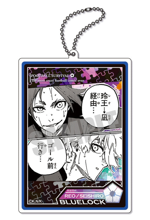 『ブルーロック』トレーディングトゥインクルキーホルダー(全12種)