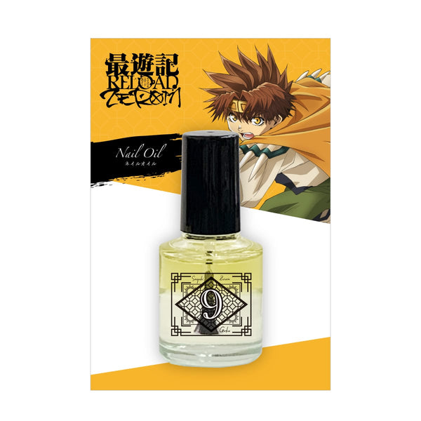 『最遊記RELOAD -ZEROIN-』2層式ネイルオイル 悟空