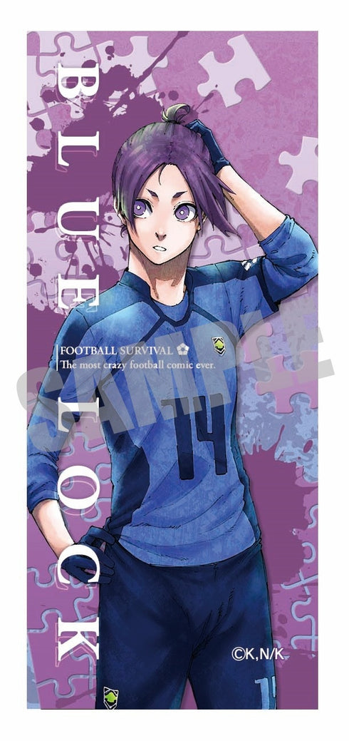 『ブルーロック』チャーム付きボールペン 御影玲王