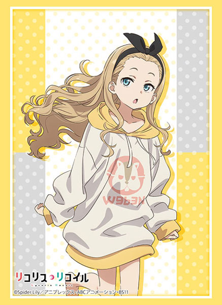 『リコリス・リコイル』ブシロードスリーブコレクション ハイグレード Vol.3424 クルミ パック