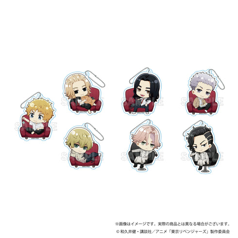 『東京リベンジャーズ』トレーディングでふぉるめ アクリルキーホルダー BOX
