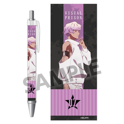 『ヴィジュアルプリズン』ボールペン イヴ・ルイーズ