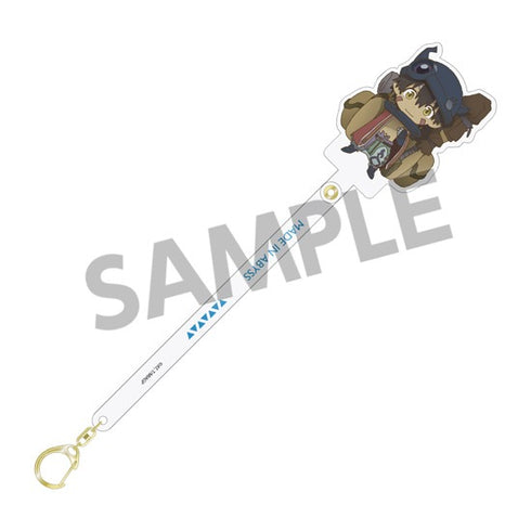 『メイドインアビス 烈日の黄金郷』お出かけスティック レグ