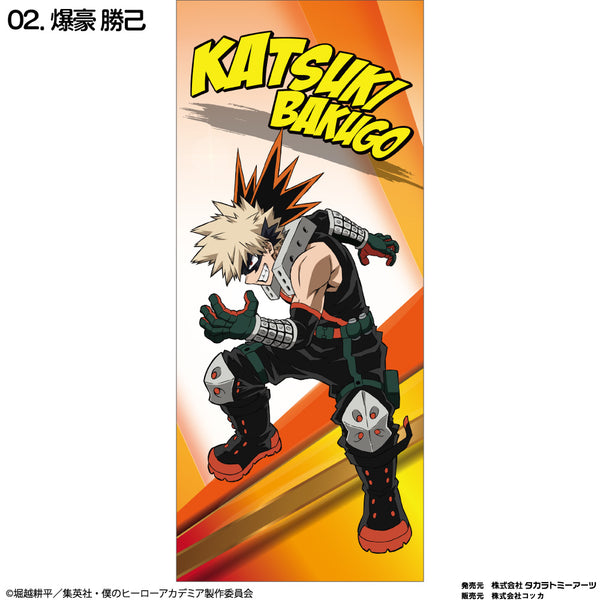 『僕のヒーローアカデミア』6期 スポーツタオル 爆豪勝己